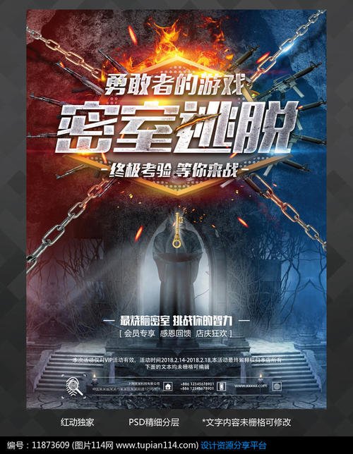 爱尔兰国立大学学位证